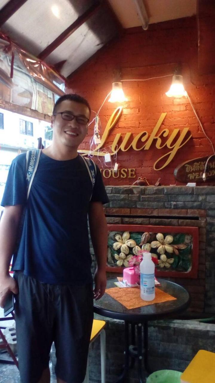 Hostel Lucky House Chiang Mai Exterior foto